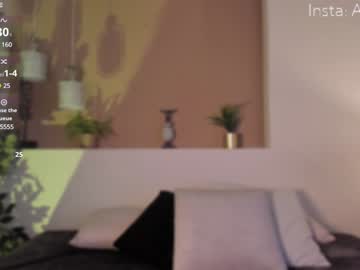Ally_Addams Chaturbate stream image from February 08, 2025