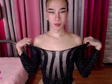 Chloeholly888 Chaturbate stream image from February 08, 2025