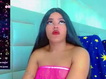 Kaydreams Chaturbate stream image from February 08, 2025