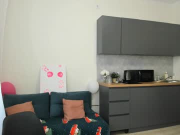 Asua_Mi Chaturbate stream image from February 08, 2025
