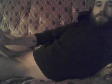 B1gdo Chaturbate stream image from February 08, 2025