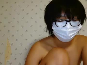 Fizzyfluff Chaturbate stream image from February 08, 2025
