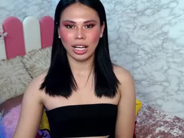 Fuschiafucker Chaturbate stream image from February 08, 2025