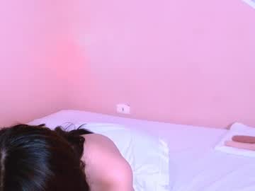 Kittyemilly Chaturbate stream image from February 08, 2025