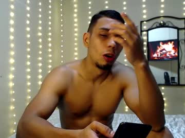 Shantal240637 Chaturbate stream image from February 08, 2025