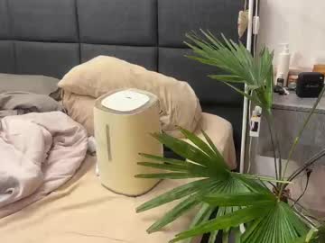 Callipigia Chaturbate stream image from February 08, 2025