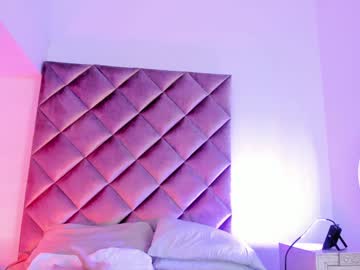 Megaraowen_ Chaturbate stream image from February 08, 2025