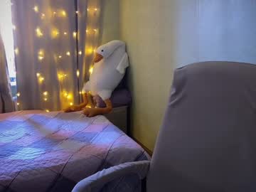 Fairyilona Chaturbate stream image from February 08, 2025