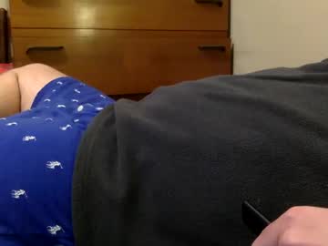 Shyandhornytoo Chaturbate stream image from February 08, 2025