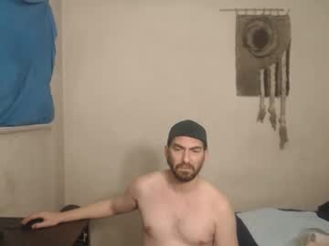 Strokinmy9inch Chaturbate stream image from February 08, 2025