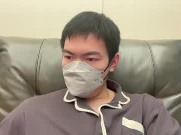 Bldsdick Chaturbate stream image from February 08, 2025