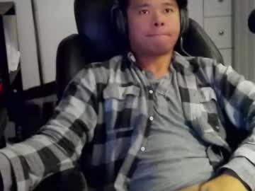 Rekt_420_ Chaturbate stream image from February 08, 2025