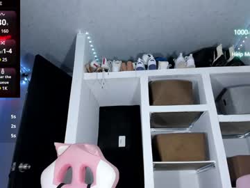 Emily_Palmeer Chaturbate stream image from February 08, 2025