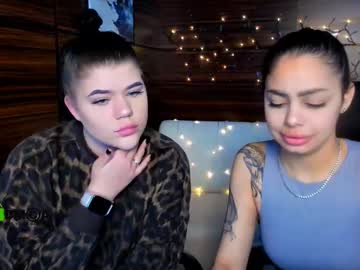 Elmira_Rose Chaturbate stream image from February 08, 2025