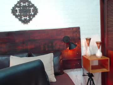 Rubi_Rabithh Chaturbate stream image from February 08, 2025