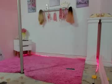 Antonellakling_ Chaturbate stream image from February 08, 2025