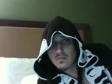 Arabicbadbitch4u Chaturbate stream image from February 08, 2025