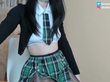 Littlepinky77 Chaturbate stream image from February 08, 2025