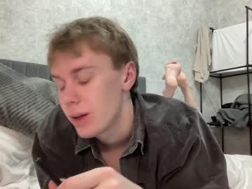 Marcusdesir Chaturbate stream image from February 08, 2025