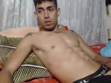 Sweetlatinakim Chaturbate stream image from February 08, 2025