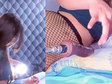 Aleska_James Chaturbate stream image from February 08, 2025