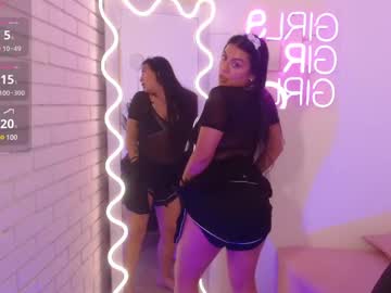 Coraline_Tay Chaturbate stream image from February 08, 2025