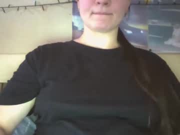 Vanesajewel Chaturbate stream image from February 08, 2025