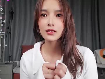 Xiaohaitun669105 Chaturbate stream image from February 08, 2025
