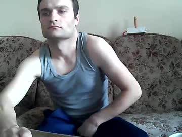 Adriannur Chaturbate stream image from February 08, 2025