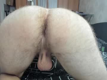 _Alex_Madrid_ Chaturbate stream image from February 08, 2025