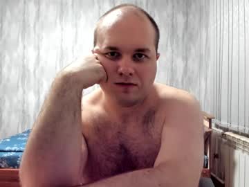 Big_Fat_Guy1992 Chaturbate stream image from February 08, 2025