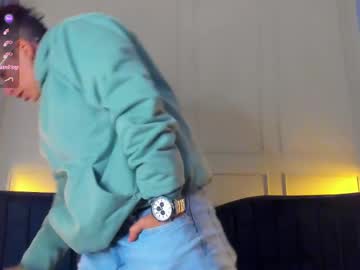Jamesstaylor_ Chaturbate stream image from February 08, 2025