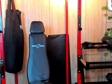 Kim_Beckett Chaturbate stream image from February 08, 2025