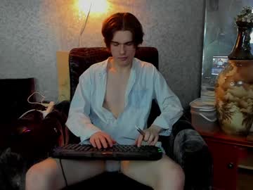 Marcusjones1 Chaturbate stream image from February 08, 2025