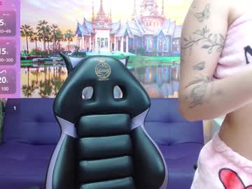 Alyy_Cute Chaturbate stream image from February 08, 2025