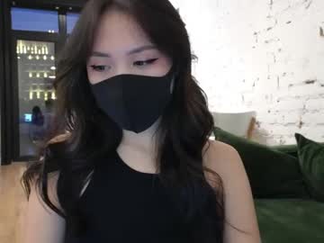Amyalwayshere Chaturbate stream image from February 08, 2025