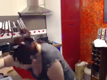 Deea1805 Chaturbate stream image from February 08, 2025