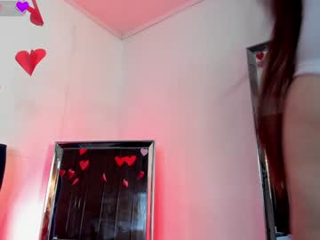 Ella_Blushhh Chaturbate stream image from February 08, 2025