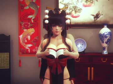 Janecutiepie1 Chaturbate stream image from February 08, 2025
