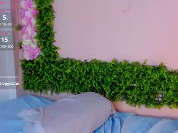 Mulan_Queen Chaturbate stream image from February 08, 2025