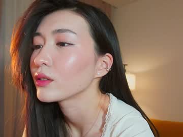 Natsumiito Chaturbate stream image from February 08, 2025