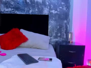 Brianaguzman Chaturbate stream image from February 08, 2025