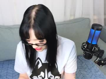 _Meimei__ Chaturbate stream image from February 08, 2025