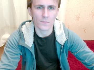 Ready2serve_Obey Chaturbate stream image from February 08, 2025