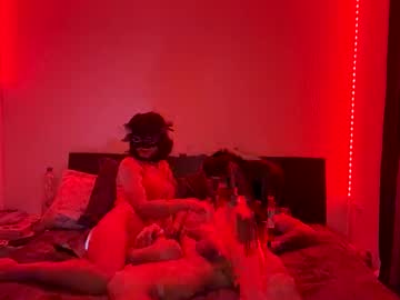 Innes_Ferrara Chaturbate stream image from February 08, 2025