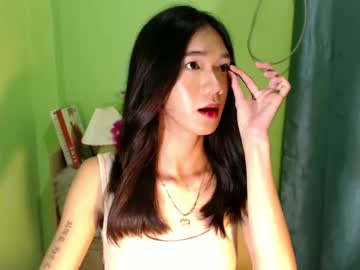 Innocent_Reign69 Chaturbate stream image from February 08, 2025