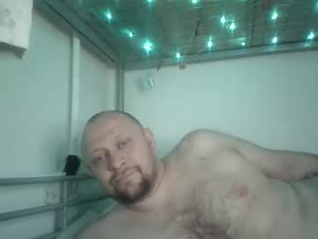 Rockkrot Chaturbate stream image from February 08, 2025