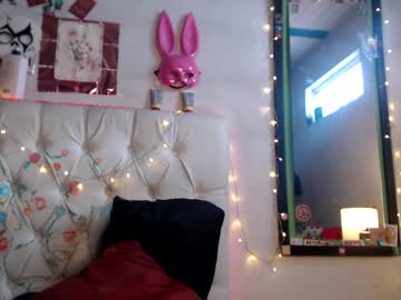 Suggabrown_ Chaturbate stream image from February 08, 2025