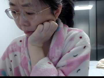Cbz112233 Chaturbate stream image from February 08, 2025