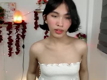 Lady_Jedyy Chaturbate stream image from February 08, 2025